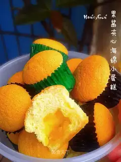 Jelly cake