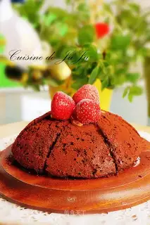 I've got a tasting cake