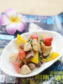 Monkey mushrooms