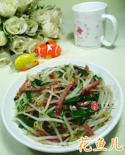 A green bean sprouts with pickles