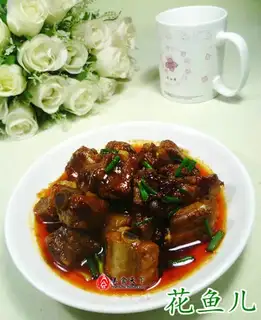 Spicy ribs