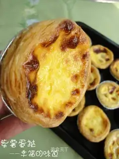 Potato balls