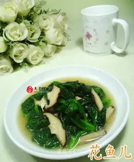 Fry mushrooms