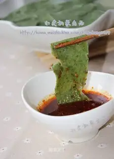 Garlic spinach noodles