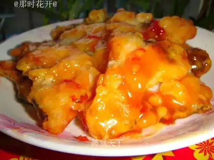 Cheesefish