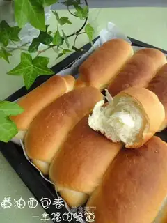 Butter rolls