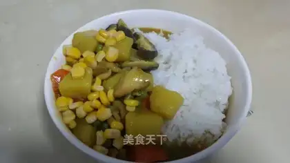 Curry chicken