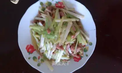 Snack