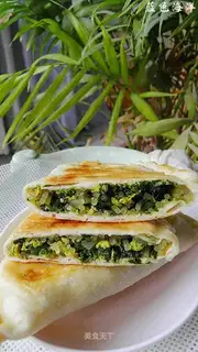 Spinach egg box