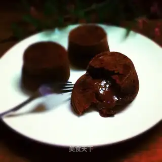 Chocolate magma cake
