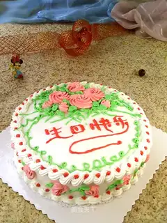 Rotating rose cake