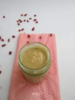 Homemade peanut butter