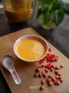 The peanut corn