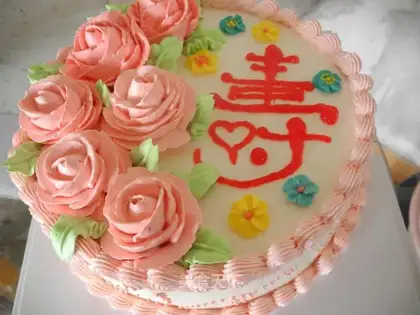 Happy birthday cake