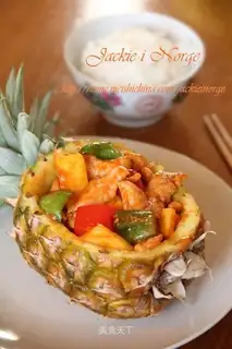 Pineapple chicken
