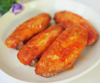Orléans roast chicken wings