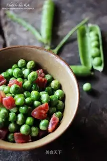Weenie fried peas