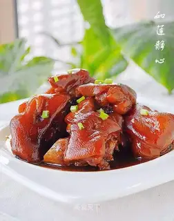 Red burning pig hoof