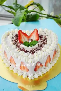 Strawberry yogurt