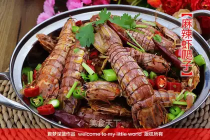Spicy shrimp crawling