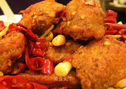 Spicy chicken wings