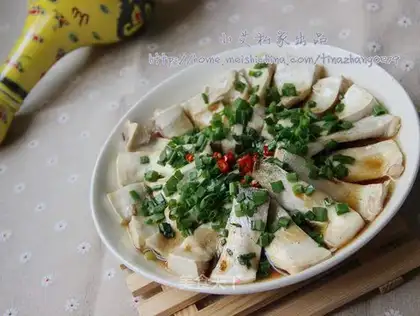 Spicy onions