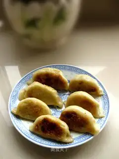 Celery pork dumplings