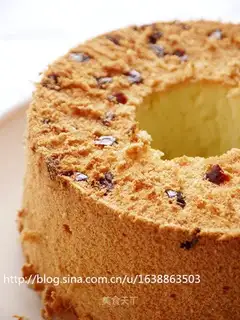 Cranberry chili cake