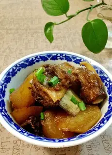 Steakbone radish