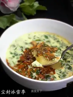 The veal of the egg