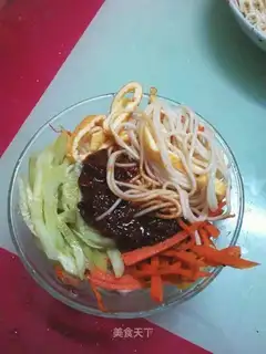 Soy noodles