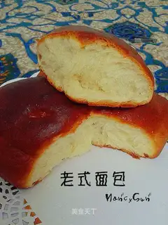 Old bread
