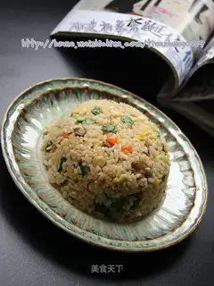 Five-colored rice