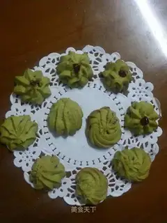 Tea cookies