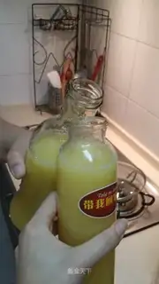 Pineapple Sydney juice