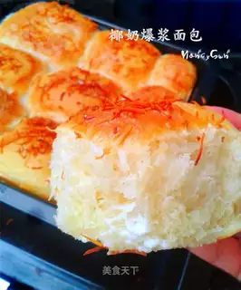 Coconut mashed bread