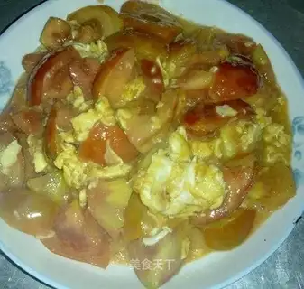 Fried tomatoes
