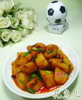 Acid Hot potatoes
