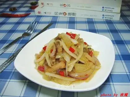 Onion fried meat