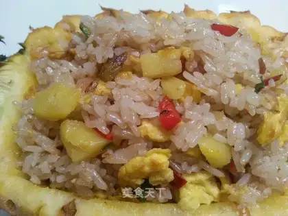 Pineapple rice