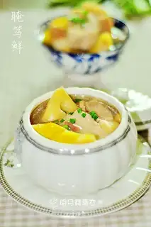 Quizumi