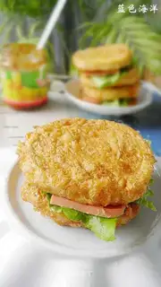 Chinese Hamburger