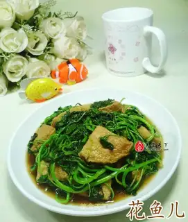 White rice and chicken