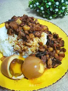 Frozen rice