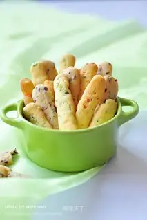 Vegetable sweet cookies