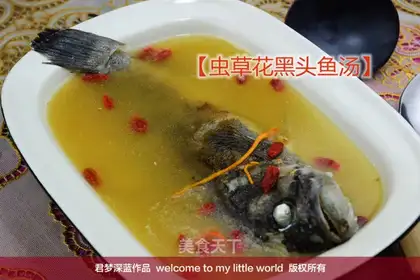 Blackhead fish soup