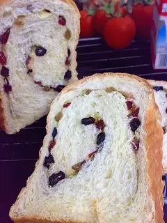 Three-coloured toast