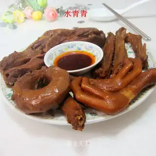 Smoky Goose