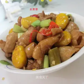 Big intestines