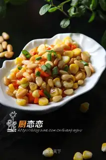 Pine corn
